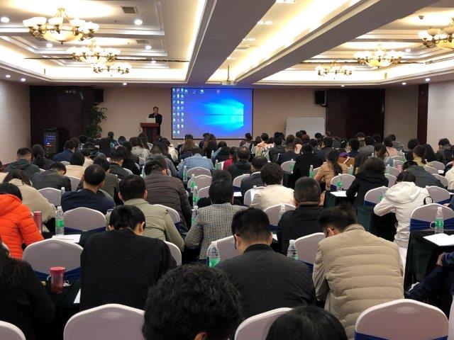 2019年中华医学科技奖推荐工作培训会议顺利召开