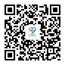 26. 心电生理和起博分会.jpg