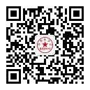29. 重症医学分会.jpg