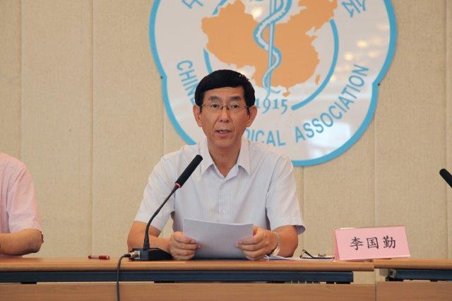 学会党委书记李国勤同志讲话.jpg