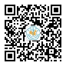 11. 放射肿瘤治疗学分会.jpg