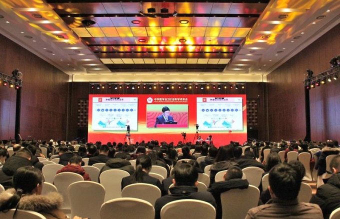 中华医学会2018年学术现场.jpg