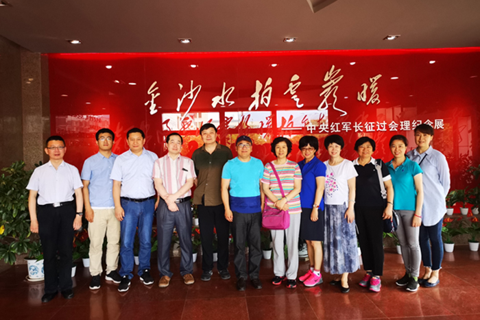 15.红军长征纪念馆考察.jpg