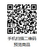 二维码.jpg