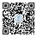 31. 运动医疗分会.jpg