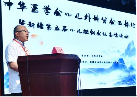 2 自治区人民医院党委书记于爱平介绍自治区医院发展状况.jpg
