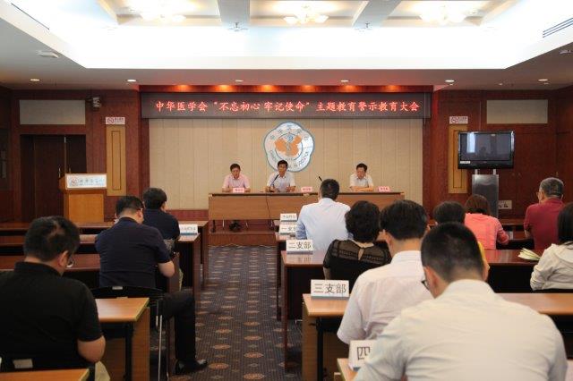 会场全景.jpg