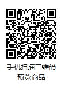 二维码.jpg