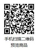 心血管学进展二维码.jpg