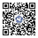 8. 感染病学分会.jpg