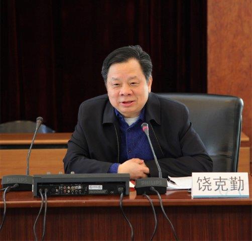 饶会长讲话1.jpg