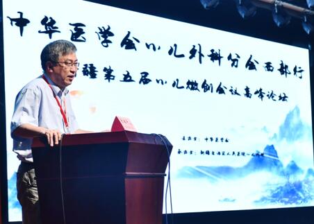 3参会专家与部分学员合影.jpg