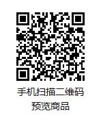 二维码.jpg