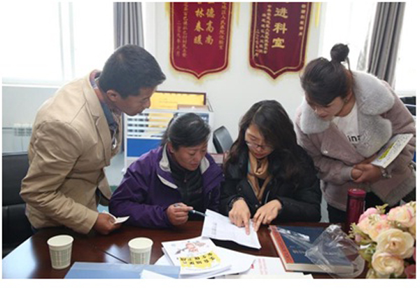 带去参考书与科普读物.jpg