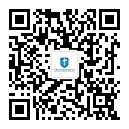 17. 消化内镜学分会.jpg