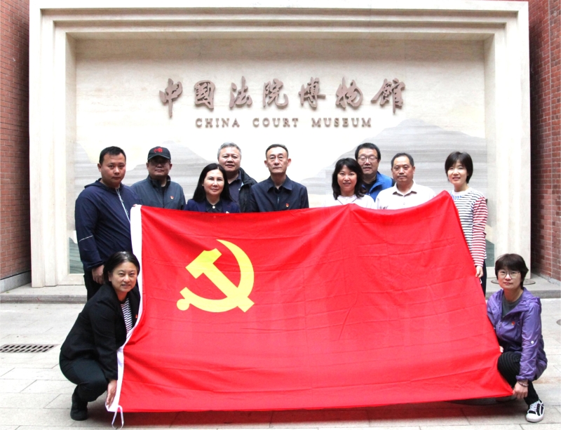 参观合影.jpg